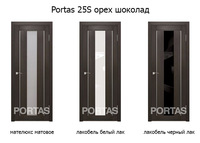 Portas-25s-oreh-shokolad