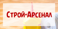 Ihatsu "t-15": от 5262,10 руб. - строительные машины и обору.