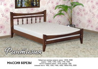 Fantazia_1_